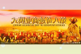 碳达峰和碳中和的大背景下存量市场的竞争激烈规模劣势和高成本对华尔泰非常不利