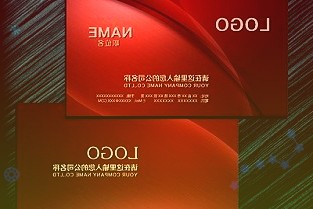 东方金诚出具评级报告认定赣州银行主体信用评级等级为AA+评级展望为稳定