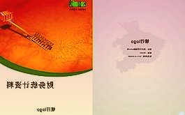 韦尔股份：公司的汽车领域CIS经过多年的发展车载摄像头芯片广泛应用于欧美