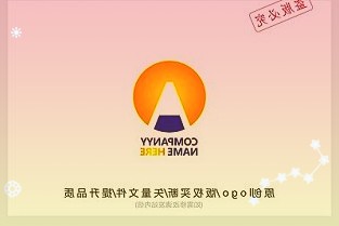 分析仪器品类繁多应用广泛有望率先破局