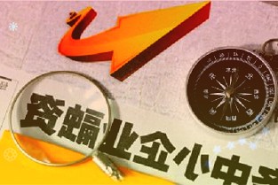 iQOONeo5S预热：4500mAh双电芯66W快充，