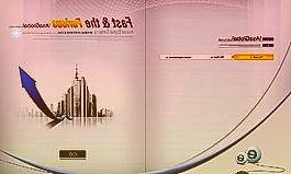 突出创新与数字赋能推动制造业高质量发展推动先进制造业快速发展