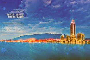 12日北青报向吉林长春电信客服询问关于网友反映的断网一事客服表示断网是系统升级